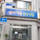 양지동물병원 이미지