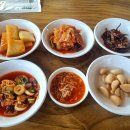 새터국밥
