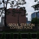 부산역만물
