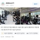 합성동100 이미지