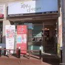 주네일(Joo Nail) 이미지