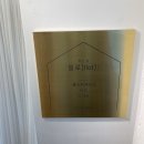 카페일로 이미지