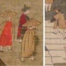 지유삼