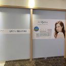 뉴욕슈가링 | 분당 서현 왁싱 [뉴욕슈가링] :: 브라질리언 왁싱 만족 후기!