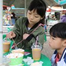 맛있는 휴식 이미지