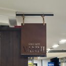비오멤버스 | 최종 선택한 맞춤 예복 '반니비스포크 명동 본점' 계약 및 촬영용 대여 후기 +쉽게찾아가기