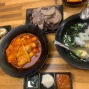 암남길벗과벗