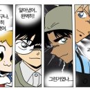 우리집 강아지 이미지