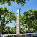 복담은집 이미지