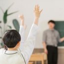 대치연세수학학원 이미지