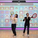 해피스크린 이미지