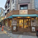 하프문(베이커리) | 보정동 카페거리 가성비 베이커리 카페 더블유스타일 내돈내산