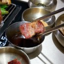 현대서산영농조합법인 | 여의도 더현대 근처 맛집 최선도 숙성 삼겹살 저녁 회식 고기집
