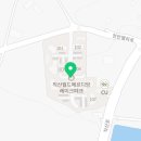 직산월드부동산공인중개사사무소 이미지