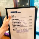해녀심청