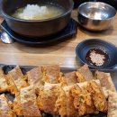 진가원전주콩나물국밥 이미지