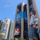 우리은행 이미지