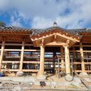 북상면사무소 이미지