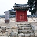 길수익 효자비 이미지