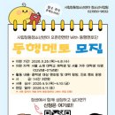 런앤런