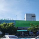 정읍휴게소(하) 이미지