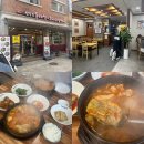 김영희 동태찜 코다리냉면 | 화서역 먹자골목 김영희동태찜&amp;코다리냉면 화서점, 수원 스타필드 근처 동태탕 내돈내산 후기
