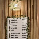 미사리 밀빛 초계국수(칼국수) 이미지