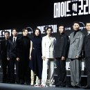 메이드인코리아서울