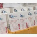 GS25안산제일점 이미지