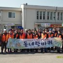 (주)진환경 이미지