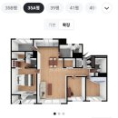 SK스카이뷰(아) | 인천 sk스카이뷰 동화 나투스진 그란데 콰이엇웨이브 강마루 시공후기