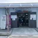 용늪펜션 이미지