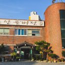 전하로222번길 이미지