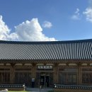 남원예촌 | [남원예촌] 전북 남원 숙소 남원예촌 추천, 주변 관광 무료!