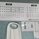 청구역(6) 화장실 이미지