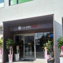 갈비에 반하다 | 동탄 | 구운 갈비에 반하다 ,돼지갈비 맛집 내돈내산 오픈 후기