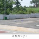 합덕주유소 이미지