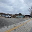 산인면사무소 이미지