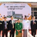 국민은행건물 이미지