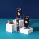 몸펴기 운동(야간) 이미지