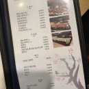 양칭
