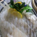 미래수산회포차