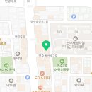 우림집투 이미지