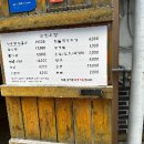 청수장 이미지