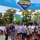 에코공원 이미지