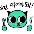 다인한정식 이미지