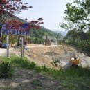 죽산휴게소 이미지