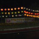 휴천장식