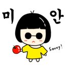 네일은꽃