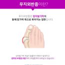 YK정보 이미지